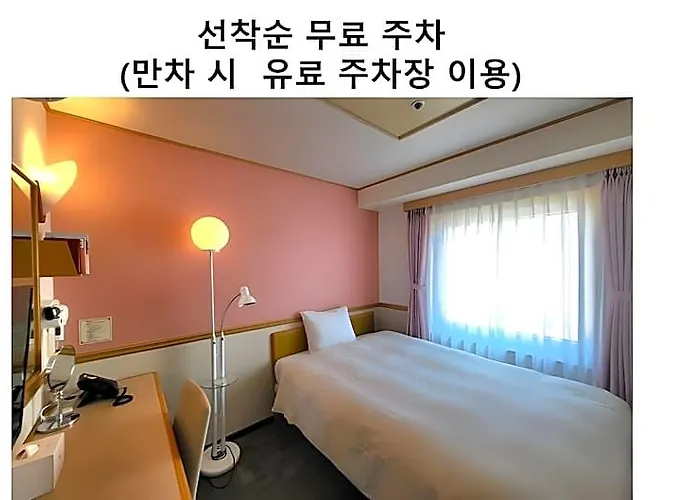 Hotel Toyoko Jungang Station Busan